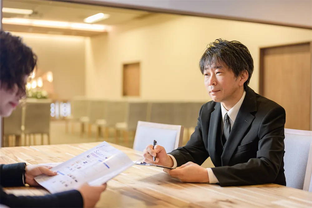 事前相談イメージ